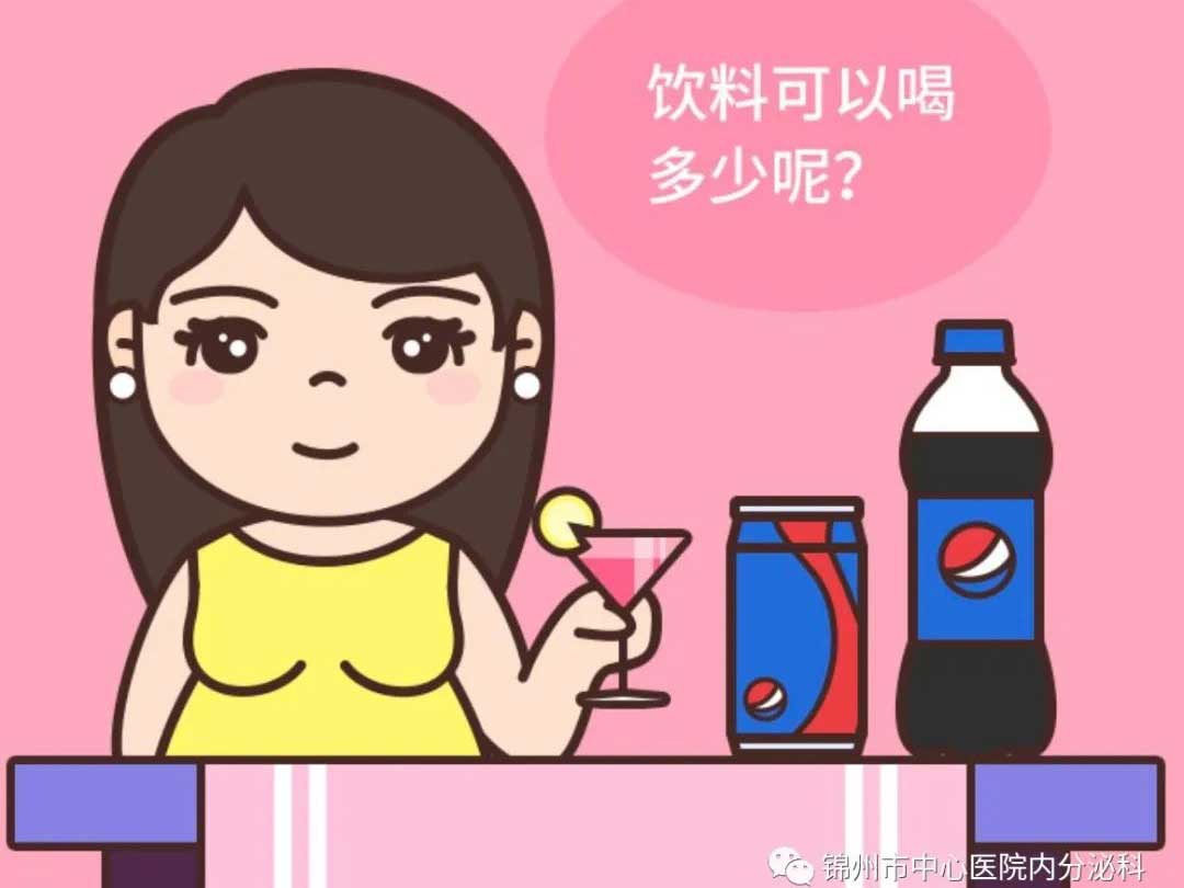 健康科普｜糖友可以吃甜食嗎?