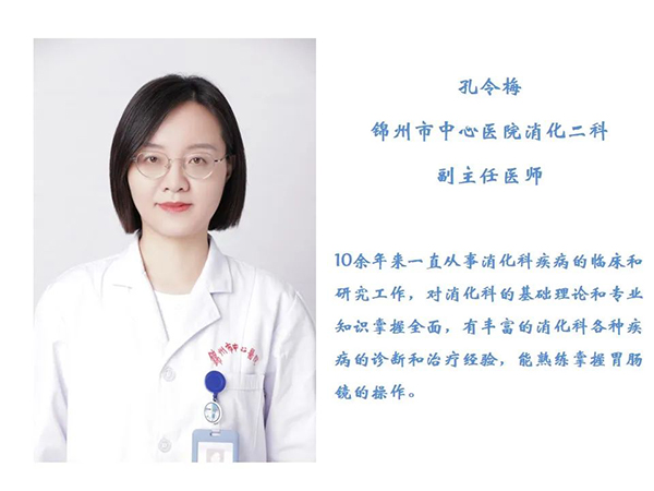 健康科普｜結(jié)腸息肉會變成癌嗎？專家教你如何分辯